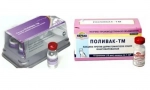 Polyvak-tm: vaccin, protejând pisicile din privarea