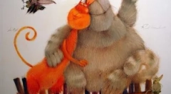 Va fi o pisică, va fi o glumă