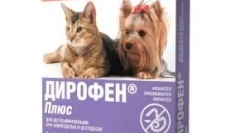 Durofen plus: eliberarea animalelor de la paraziți