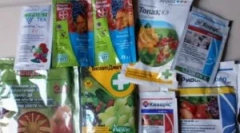 Fungicide pentru plante: specii și principiu de funcționare