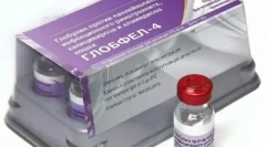 Globel-4: avertizarea bolilor periculoase pentru animalele de companie