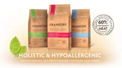 Grandorf: alimente pentru câinii bogați în elementele necesare