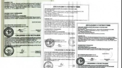 Imunofan - bovine umane pentru pisici