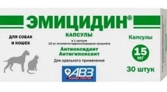 Emitic - pregătire veterinară pentru hipoxie