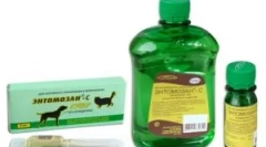 Entomozan c și instrucțiuni pentru utilizarea sa