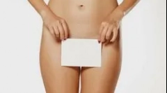 Cum se manifestă și trichomoniaza tratată