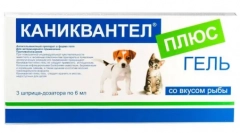 Kannavel plus pentru pisici: reguli de salvare de animale de companie de la paraziți