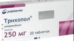 Când și cum este folosit trichopol?