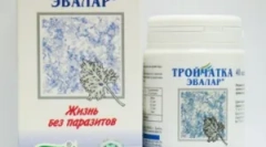 Drug troinch evalar: instrucțiuni de utilizare