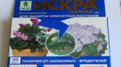 Regula de pregătire și instrucțiuni pentru utilizarea lor