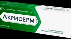 Mazi și alte mijloace de la mâncărime după biții de pat