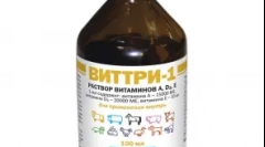 Caracteristicile complexului viterri-1 pregătirea vitaminei pentru pisici