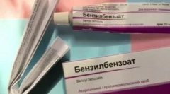 Indicații și procedură de tratament benzylbenzoatom