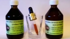 Proprietăți utile și utilizarea focului de albine