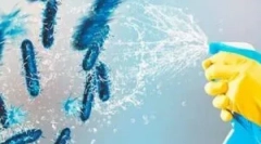 Reguli, tipuri și mijloace de dezinfecție