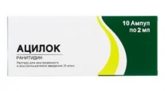 Pregătirea acilosului în tratamentul bolilor din tractul gastrointestinal