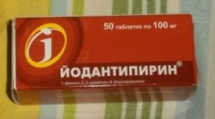 Medicamentul iodantipirin când bifați mușcătura