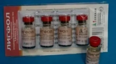 Ligfol de droguri: rezistentă la imunitate eficientă pentru pisici