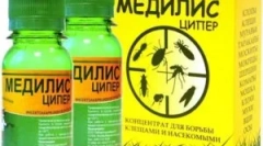 Pregătirea mediilis, tipurile și instrucțiunile sale de utilizare