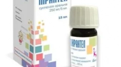 Pregătirea pyrantel: instrucțiuni de utilizare pentru copii