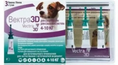 Vectra 3d pregătirea