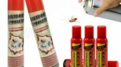 Utilizarea diclorofilor din purici