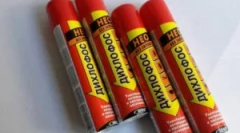 Utilizarea diclorofosului din păduchi și nom