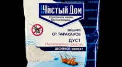 Aplicarea trunchiurilor de la bedbugs