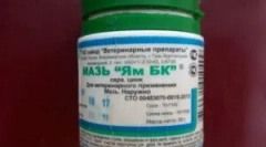 Aplicație mazi pc bc pentru animale