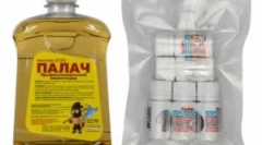 Aplicarea palatului barbop