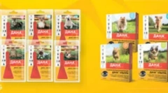 Instrumente de aplicație dana de la bloch