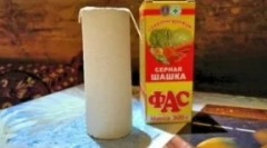 Checkerii sulfurici: specii și practici