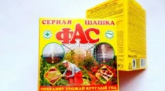 Fas checker și instrucțiuni pentru utilizarea sa