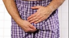 Simptomele și tratamentul trichomoniasis la bărbați