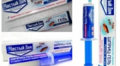 Fonduri de la gandaci și bedbugs curat casa