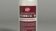 Instrumentul de clorfifid de la bedbugs și gandaci