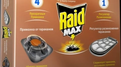 Reid (raid) de la gandaci și bedbugs