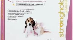 Strong pentru pisici: eliberarea eficientă a animalelor de companie de la paraziți