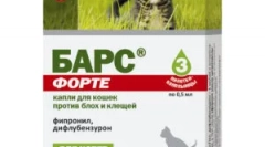 Auro picături bar pentru pisici