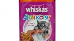Whiskas pentru pisoi - hrană bună? Recenzii, prezentare generală a compoziției