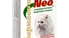 Vitamine din lână pisică